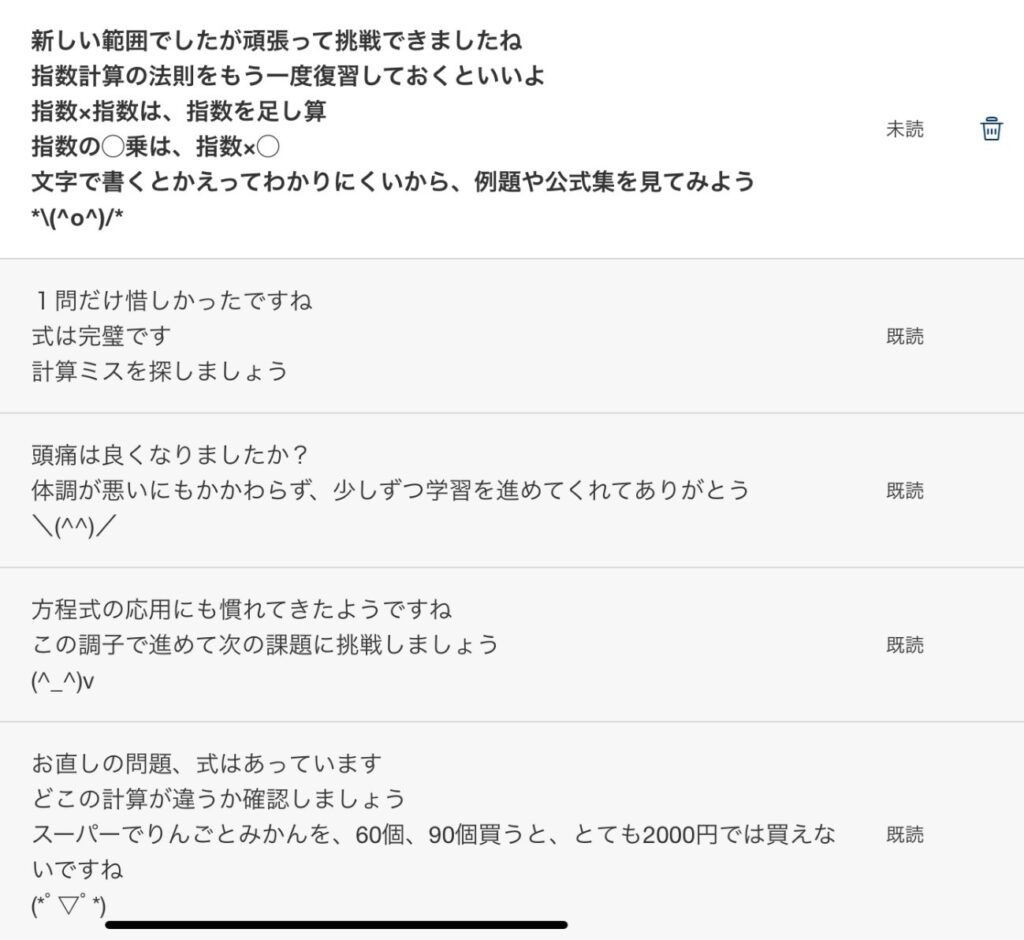 features03