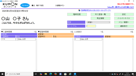 features05